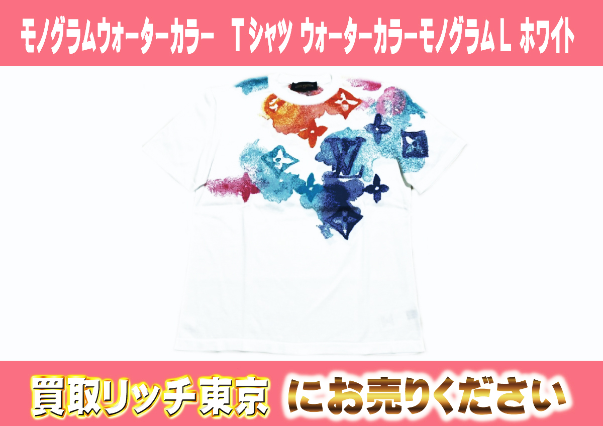 87　モノグラムウォーターカラー　Tシャツ-ウォーターカラーモノグラムL-ホワイト　1A8QWA